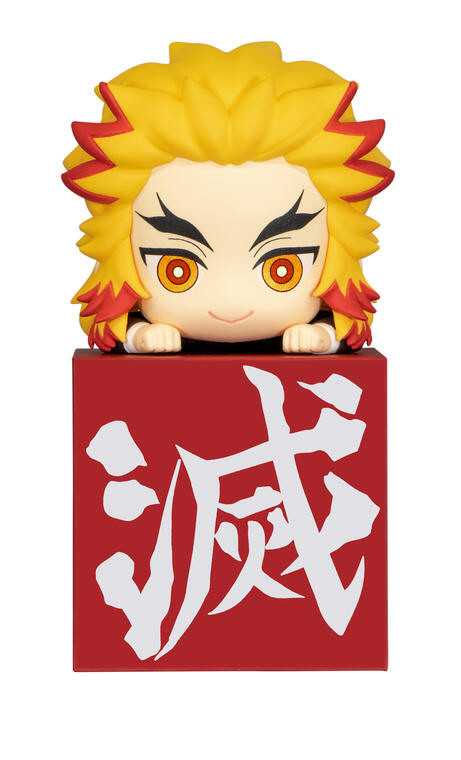 Rengoku Kyoujurou, Kimetsu No Yaiba, FuRyu, Trading