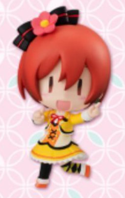 Hoshizora Rin (Sunny Day Song), Love Live! The School Idol Movie, FuRyu, Trading