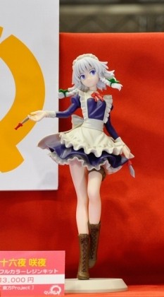 Izayoi Sakuya, Touhou Project, Ques Q, Garage Kit