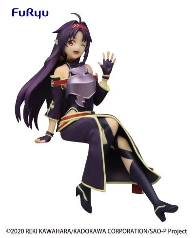 Yuuki, Sword Art Online II, FuRyu, Pre-Painted