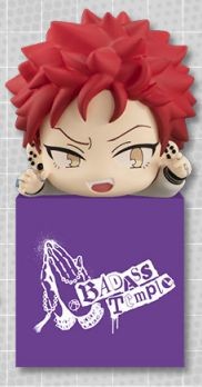 Harai Kuko, Hypnosis Mic -Division Rap Battle-, FuRyu, Trading