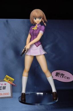 Sumeragi Aika, AIKa R-16, Iousen, Garage Kit