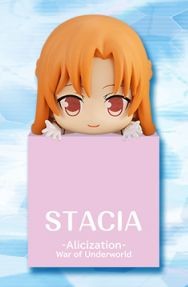 Asuna (The Goddess of Creation Stacia), Sword Art Online: Alicization - War Of Underworld, FuRyu, Trading