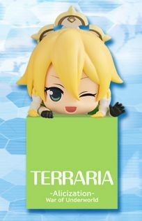 Leafa (The Land Goddess Terraria), Sword Art Online: Alicization - War Of Underworld, FuRyu, Trading