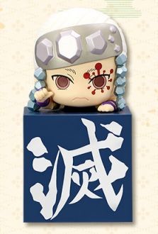 Uzui Tengen, Kimetsu No Yaiba, FuRyu, Trading