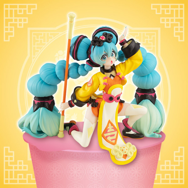 Hatsune Miku (China, Color Vari), Vocaloid, FuRyu, Pre-Painted