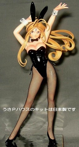 Belldandy (Bunny Girl), Aa Megami-sama, Usa P House, Garage Kit, 1/8