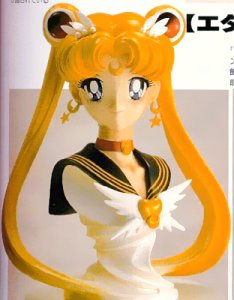 Eternal Sailor Moon, Bishoujo Senshi Sailor Moon, Bishoujo Senshi Sailor Moon Sailor Stars, B-Club, Garage Kit, 1/5