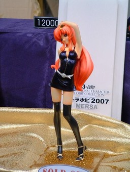 Lacus Clyne, Kidou Senshi Gundam SEED Destiny, Mersa, Garage Kit