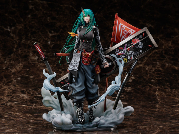 Hoshiguma (Patrolling Ronin), Arknights, FuRyu, Pre-Painted, 4589584952562