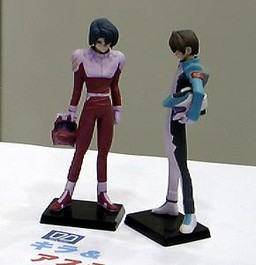 Kira Yamato, Kidou Senshi Gundam SEED, DragonBoysZ, Garage Kit, 1/20