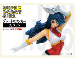 Honoo Jun, Great Mazinger, Mersa, Garage Kit, 1/6