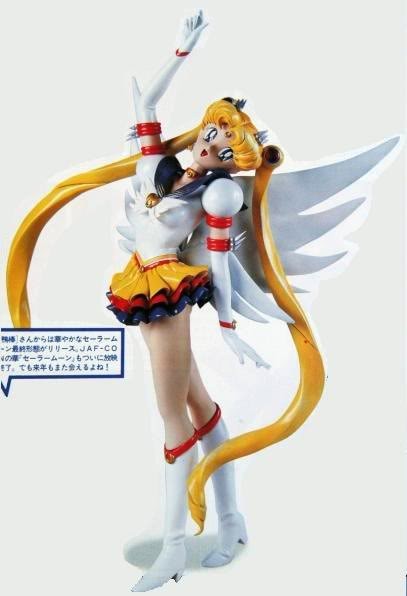 Eternal Sailor Moon, Bishoujo Senshi Sailor Moon Sailor Stars, Kamobou, Garage Kit, 1/4