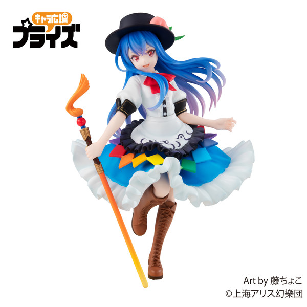 Hinanai Tenshi, Touhou Project, FuRyu, Pre-Painted