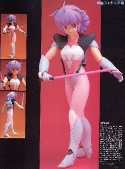 Hyper Mami, Majokko Club Yoningumi: A Kuukan Kara No Alien X, Musashiya, Garage Kit, 1/8