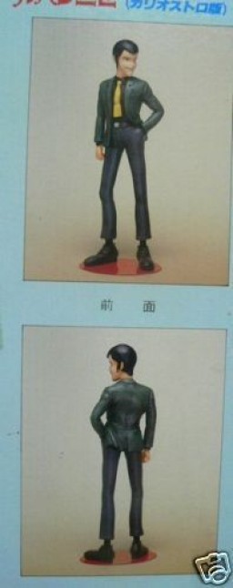 Lupin the 3rd, Lupin III, Tsukuda Hobby, Garage Kit, 1/6