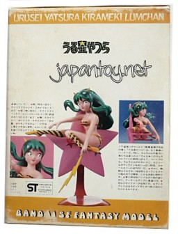 Lum (Kirameki Lumchan), Urusei Yatsura, Bandai, Garage Kit, 1/12