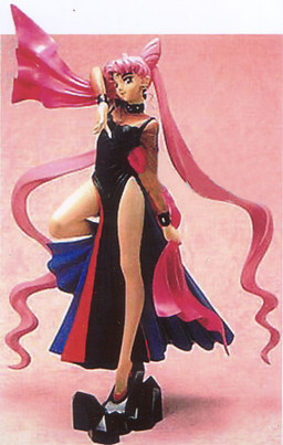 Black Lady, Bishoujo Senshi Sailor Moon, Professor Fai, Garage Kit, 1/8