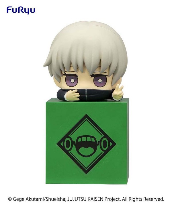 Inumaki Toge, Jujutsu Kaisen, FuRyu, Trading