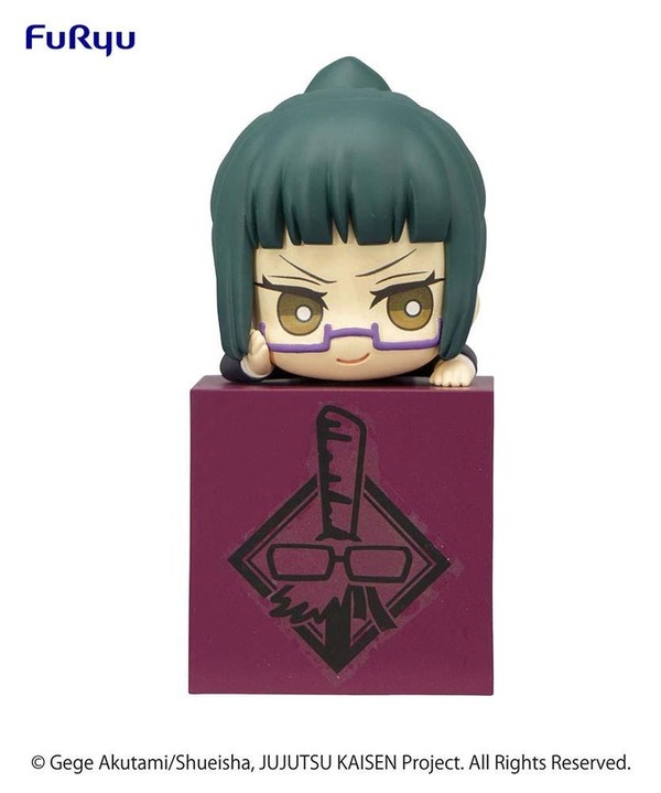 Zenin Maki, Jujutsu Kaisen, FuRyu, Trading