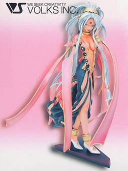 Hild, Aa Megami-sama, Volks, Garage Kit, 1/8