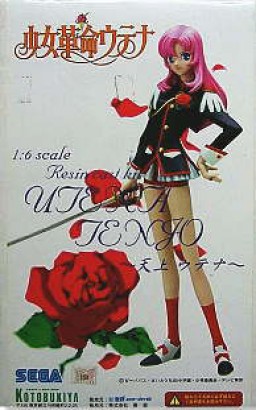 Tenjou Utena, Shoujo Kakumei Utena, Kotobukiya, SEGA, Garage Kit, 1/6