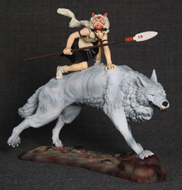 Moro No Ko, San (Memorial Collection), Mononoke Hime, Cominica, Pre-Painted