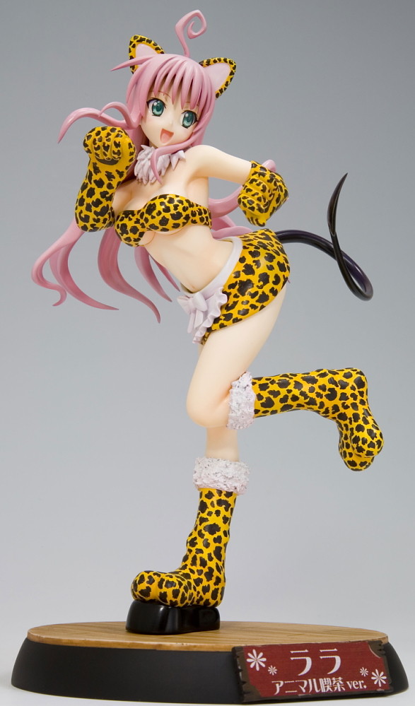 Lala Satalin Deviluke (Animal Cafe), To LOVEru, Kotobukiya, Pre-Painted, 1/8, 4530430137817