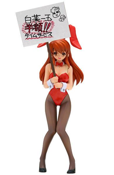 Asahina Mikuru (Bunny Girl), Suzumiya Haruhi No Yuuutsu, Liquid Stone, Wave, Pre-Painted, 1/10, 4943209550517