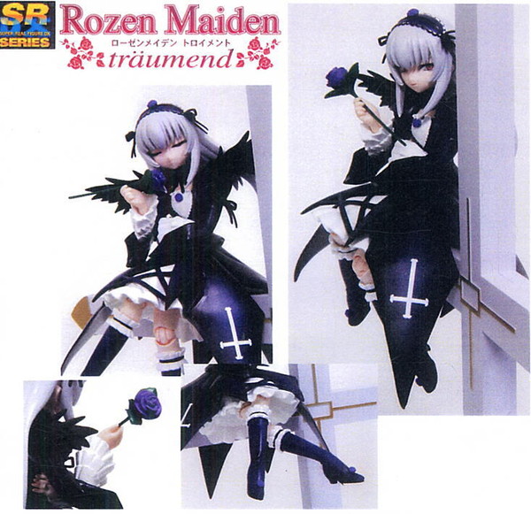 Suigintou (Miyazawa Mokei Limited Edition), Rozen Maiden Träumend, Yujin, Pre-Painted, 4904790961007