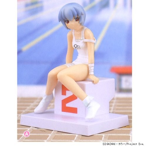 Ayanami Rei (feat. Poyoyon Rock 2), Shin Seiki Evangelion, SEGA, Pre-Painted