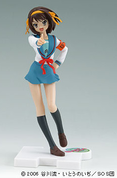 Suzumiya Haruhi, Suzumiya Haruhi No Yuuutsu, SEGA, Pre-Painted