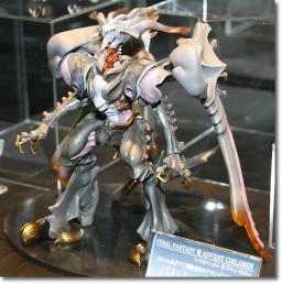 Bahamut SHIN, Final Fantasy VII: Advent Children, Kotobukiya, Pre-Painted