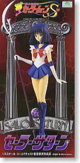 Sailor Saturn, Bishoujo Senshi Sailor Moon S, Aizu Project, Pre-Painted, 1/5