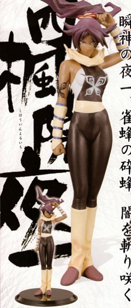 Shihouin Yoruichi, Bleach, Banpresto, Pre-Painted