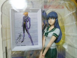 Lynn Minmay (Green Highschool Uniform), Choujikuu Yousai Macross, Arii, Pre-Painted, 1/6