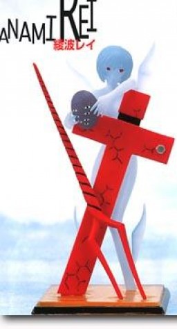 Ayanami Rei (Guf no Tobira), Shin Seiki Evangelion: The End Of Evangelion, SEGA, Pre-Painted
