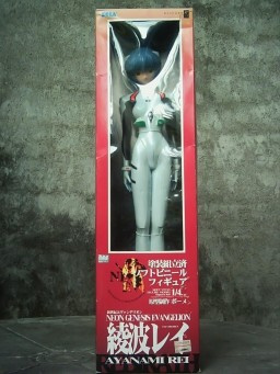 Ayanami Rei, Shin Seiki Evangelion, Kaiyodo, Pre-Painted, 1/4