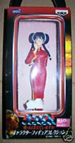 Lynn Minmay (Chinese Dress), Choujikuu Yousai Macross, Banpresto, Pre-Painted