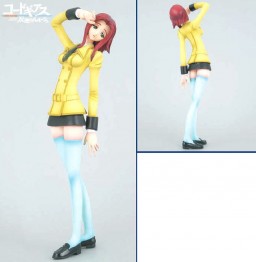 Kouzuki Kallen (School Uniform), Code Geass - Hangyaku No Lelouch, B-Club, Pre-Painted, 1/7