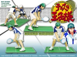 Kaidou Kaoru, Tennis No Oujisama, Mabell, Pre-Painted