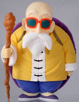 Muten Roshi, Dragon Ball, Banpresto, Pre-Painted