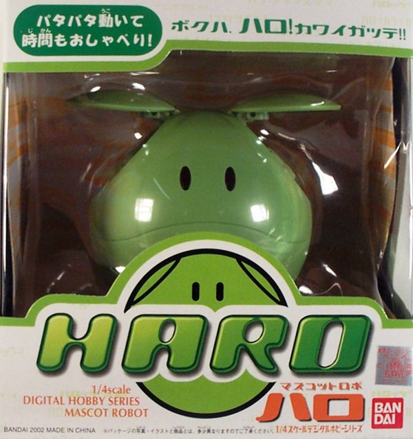 Haro (Green), Kidou Senshi Gundam, Bandai, Pre-Painted, 1/4