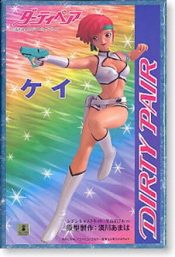 Kei, Dirty Pair, Epoch, Pre-Painted, 1/6