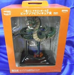 Shenron, Dragon Ball Z, Banpresto, Pre-Painted