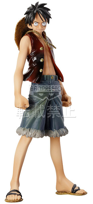 Monkey D. Luffy (Vol. 1. Vol. 2), One Piece, Banpresto, Pre-Painted