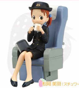 Matsuoka Miu (Stewardess), Ichigo Mashimaro, Konami, Pre-Painted
