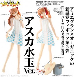 Souryuu Asuka Langley (Polka Dot Summer Wear), Shin Seiki Evangelion, Amie-Grand, Pre-Painted, 1/6