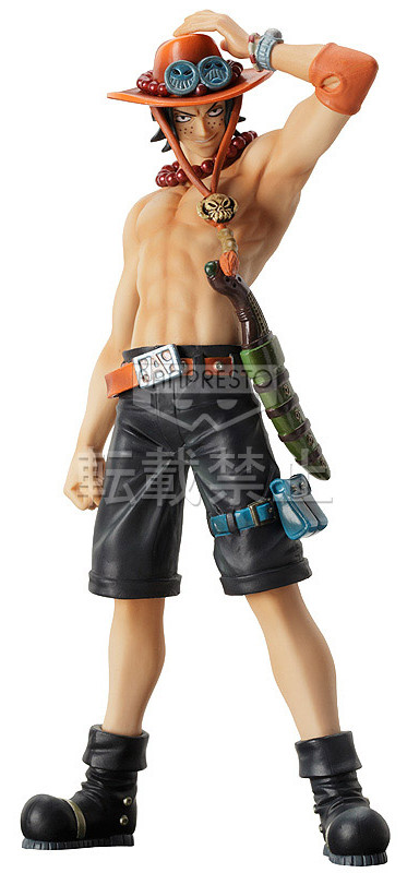 Portgas D. Ace (Vol. 1), One Piece, Banpresto, Pre-Painted