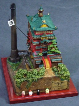Bath House Diorama (From DVD Collectors Edition), Sen To Chihiro No Kamikakushi, Cominica, Pre-Painted
